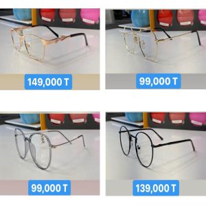 خرید عینک طبی ارزان