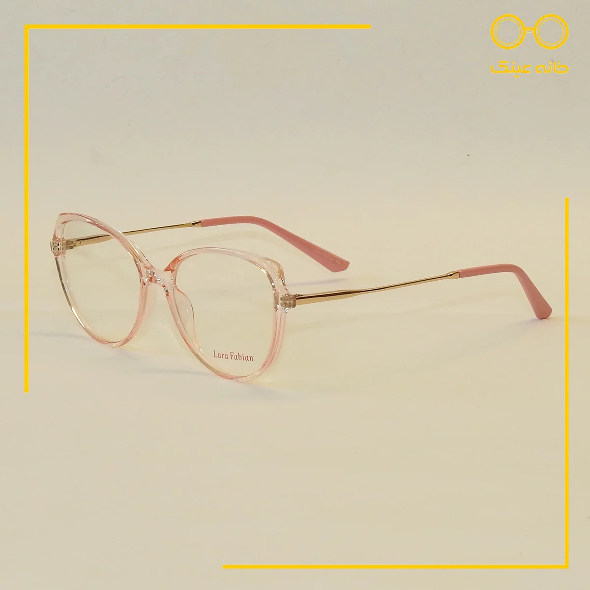 عینک طبی Lara Fabian مدل OR028