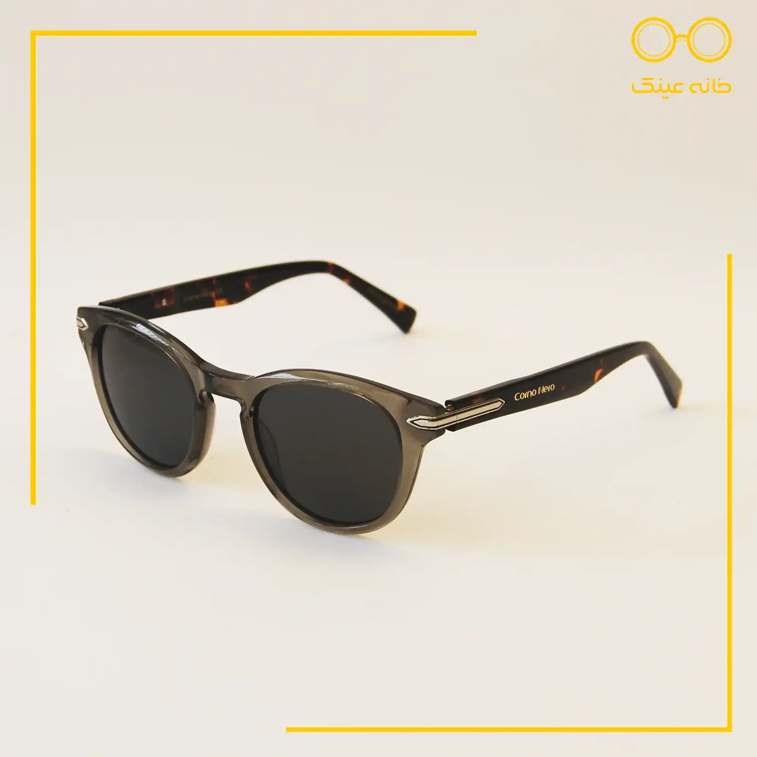 عینک آفتابی Corno Nero مدل CN251 C4