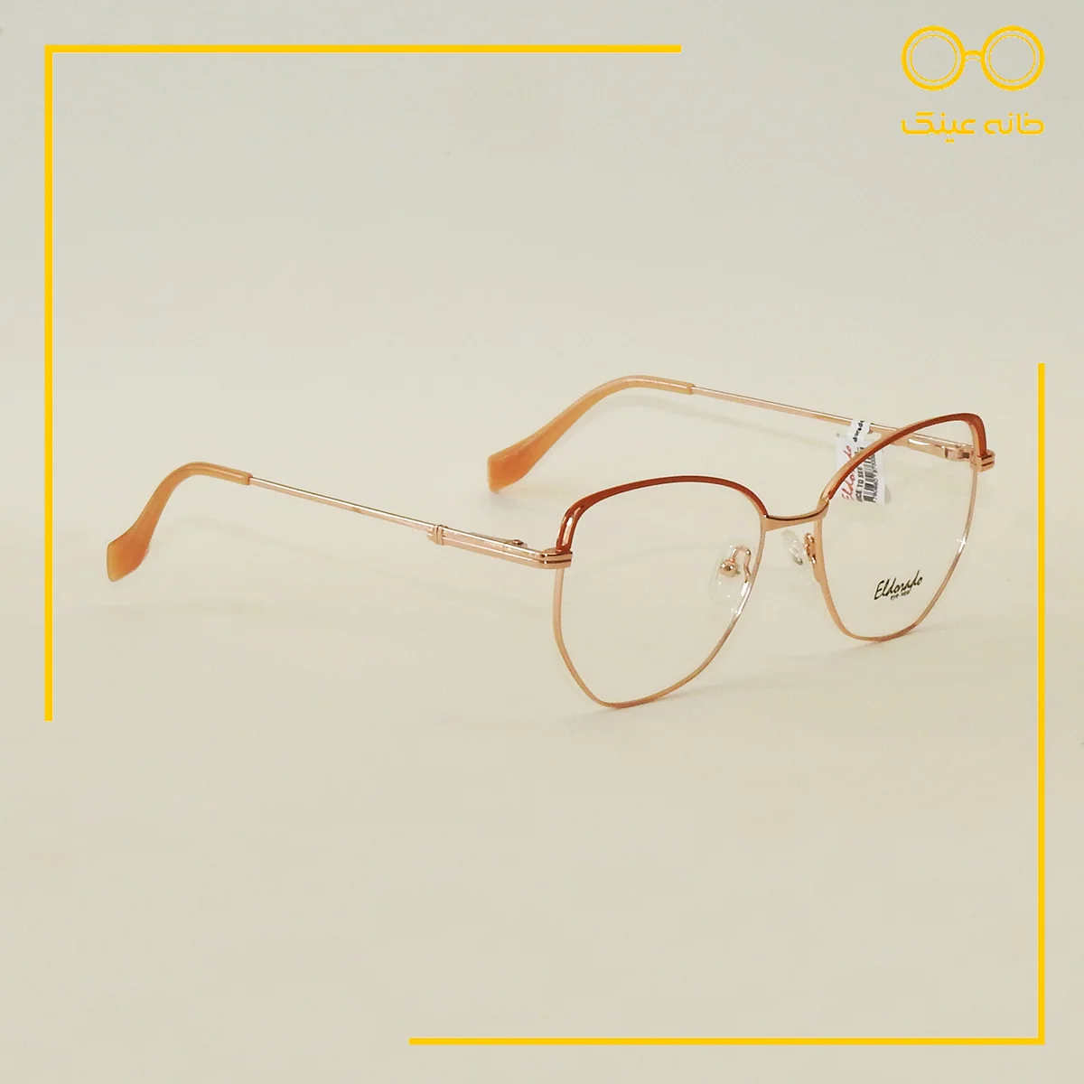 عینک طبی ELdorado مدل yc_33030