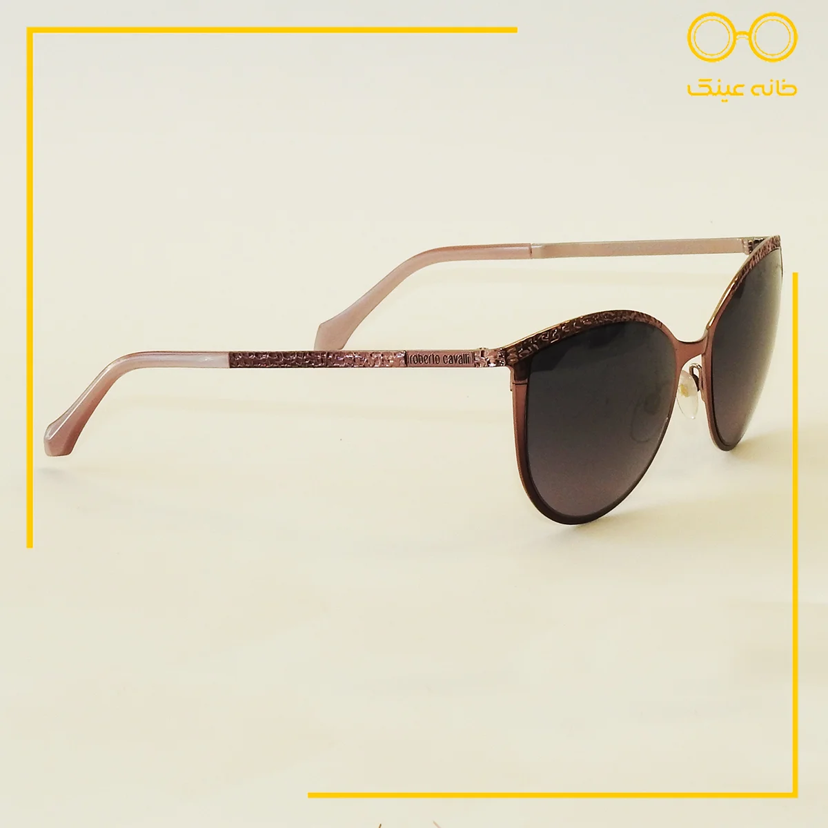 عینک آفتابی Roberto cavalli مدل 985S