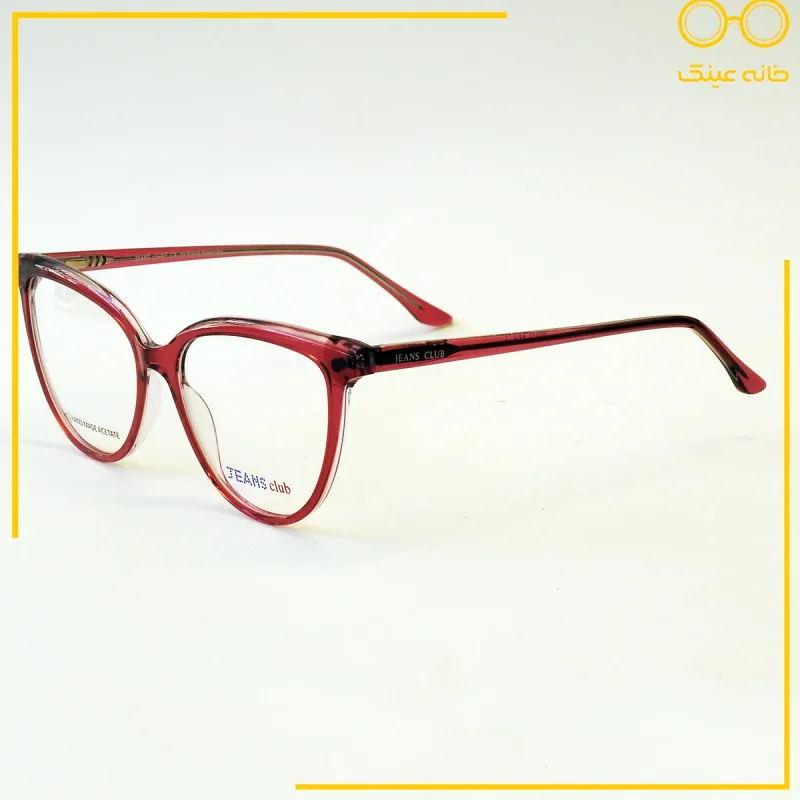 عینک آفتابی مگنتی JEANS club مدل 99841