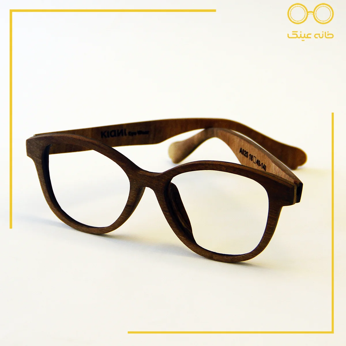 عینک چوبی kiyani مدل A025