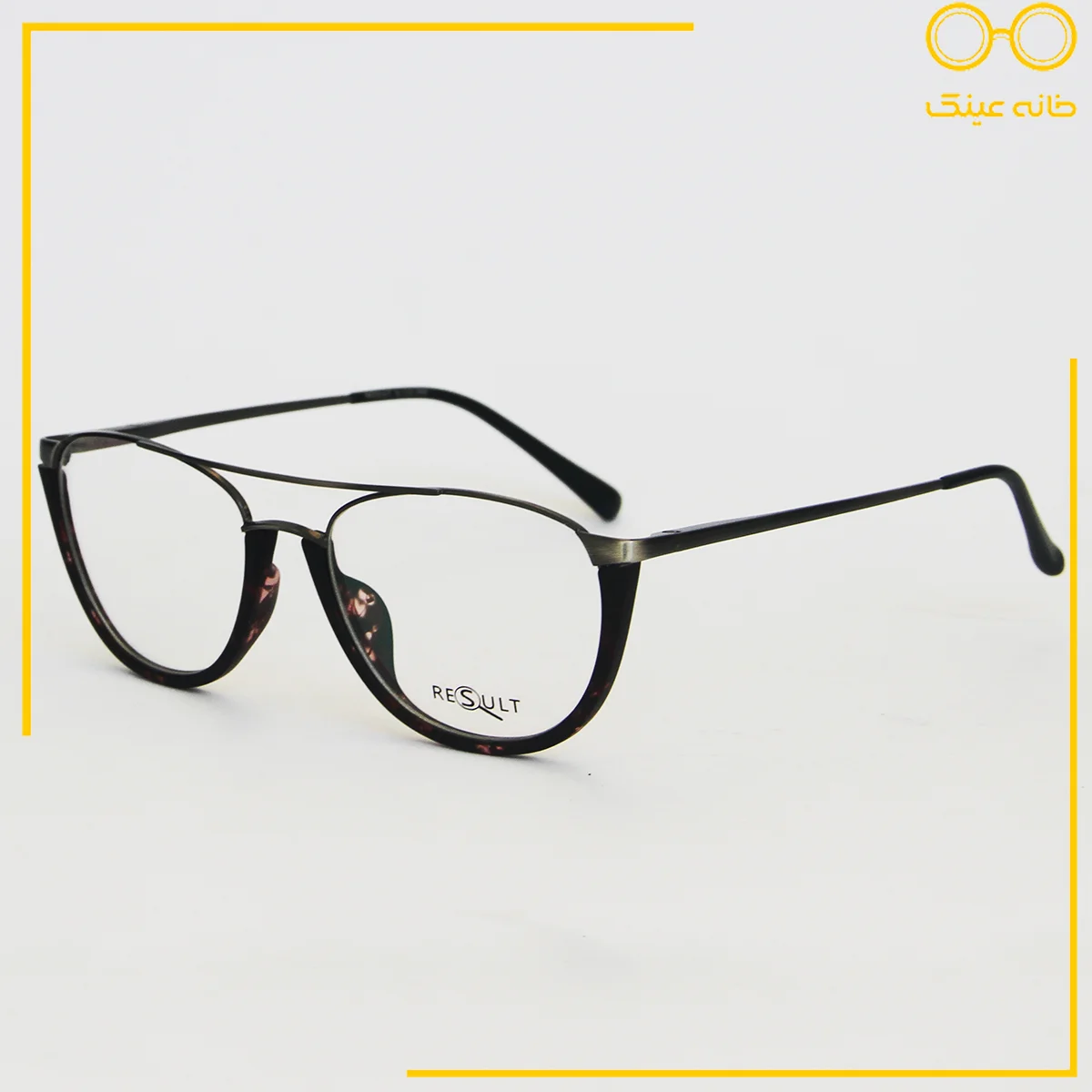 عینک طبیRESULT مدل S6277