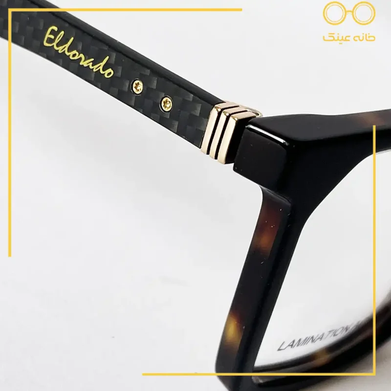 عینک طبی مردانه Eldorado مدل EL2108