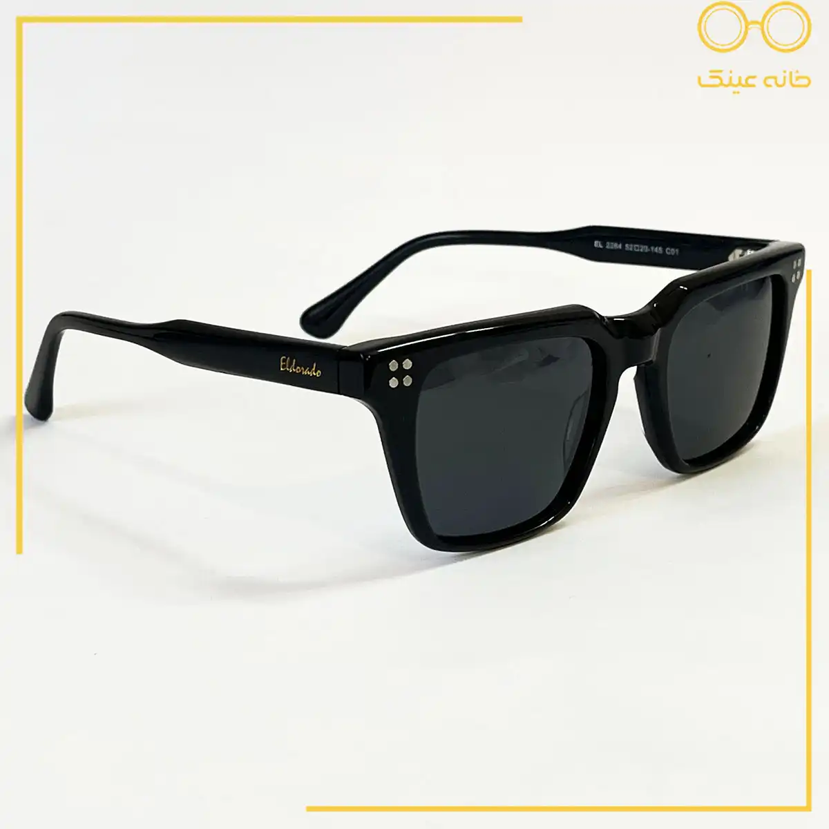 عینک آفتابی مردانه Eldorado مدل EL2264