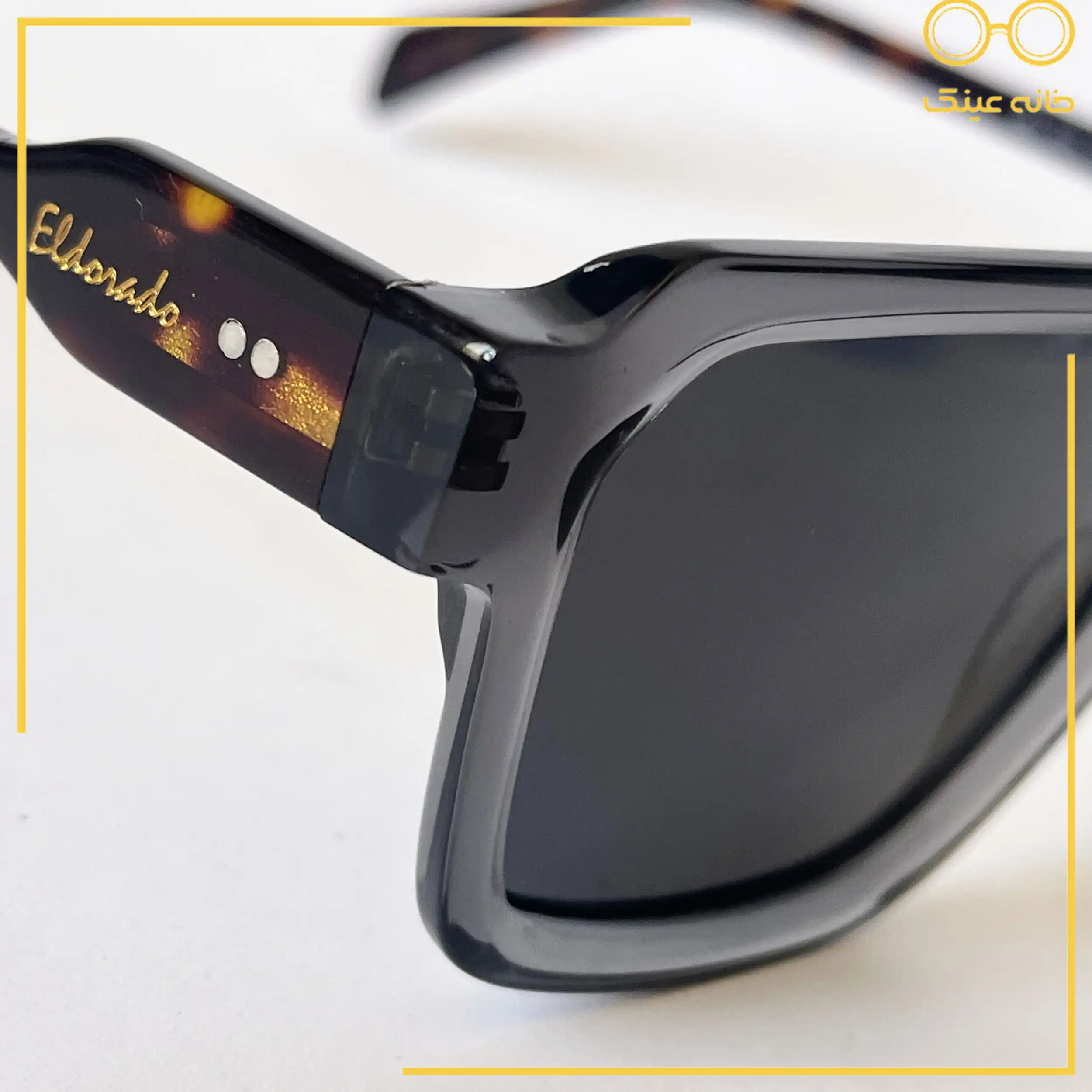 عینک آفتابی مردانه Eldorado مدل EL2084